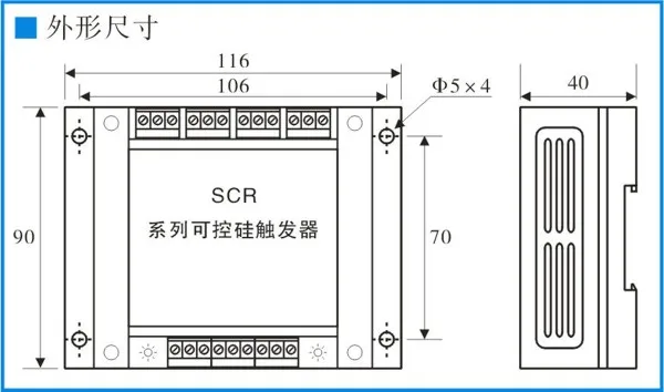 Триггер тиристора однофазный триггерный тиристор ТРИГГЕРНАЯ плата с фазовым