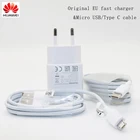 Оригинальный адаптер питания для быстрой зарядки Huawei 5V2A EU Micro USBType C кабель для p9 8 lite honor 8x 7x y6 y7 y9 2019 p smart z 2019
