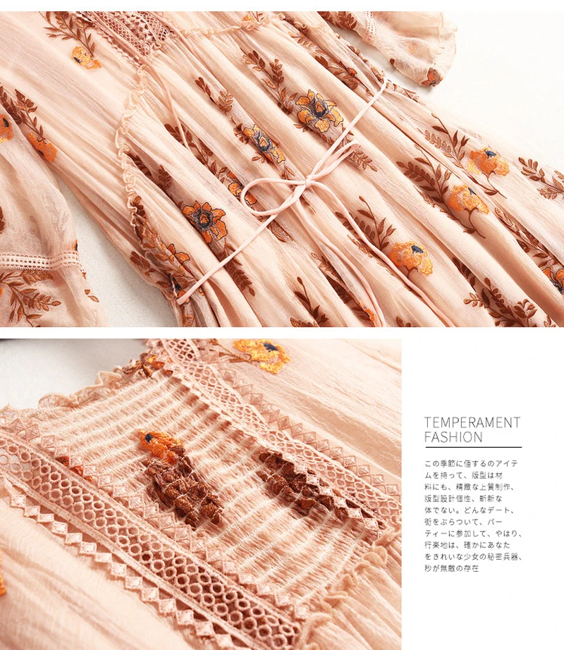 

Heavy Silk Industry Embroidery Summer V Neck Lace Floral A-SHAPED Wide Dress With Belt