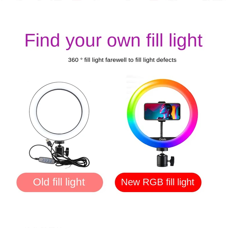 

Orsda 10-12 Inch Ring Light Tripod LED Ring Light Selfie Ring Light For Makeup Video Live Aro De Luz Para Hacer Youtube Tik Tok
