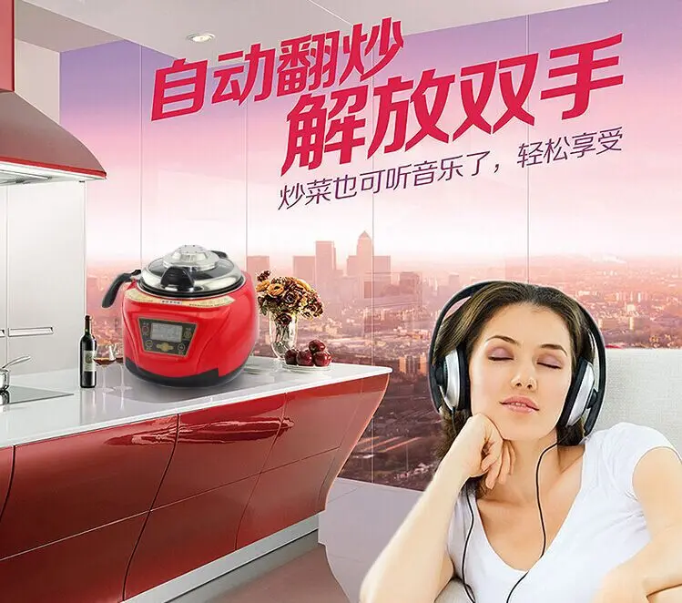 Интеллектуальная машина для приготовления пищи yinghua приготовление жареного без