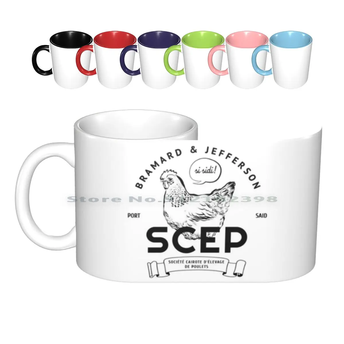 

Oss 117 - Scep Cairo Chicken Breeding Company Ceramic Mugs Coffee Cups Milk Tea Mug Parody Movie Scep Oss 117 Oss117 Lucien