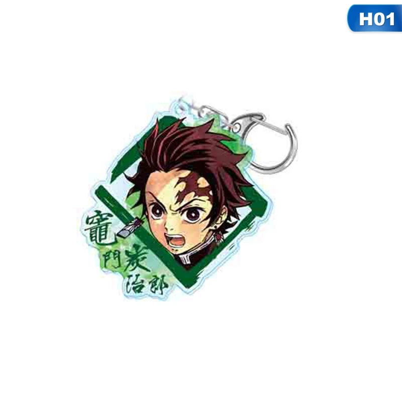 KEY5043H01 Аниме демон убийца: Kimetsu no Yaiba акриловый брелок для ключей Косплей Аниме Подарки - Цвет: KEY5043H01