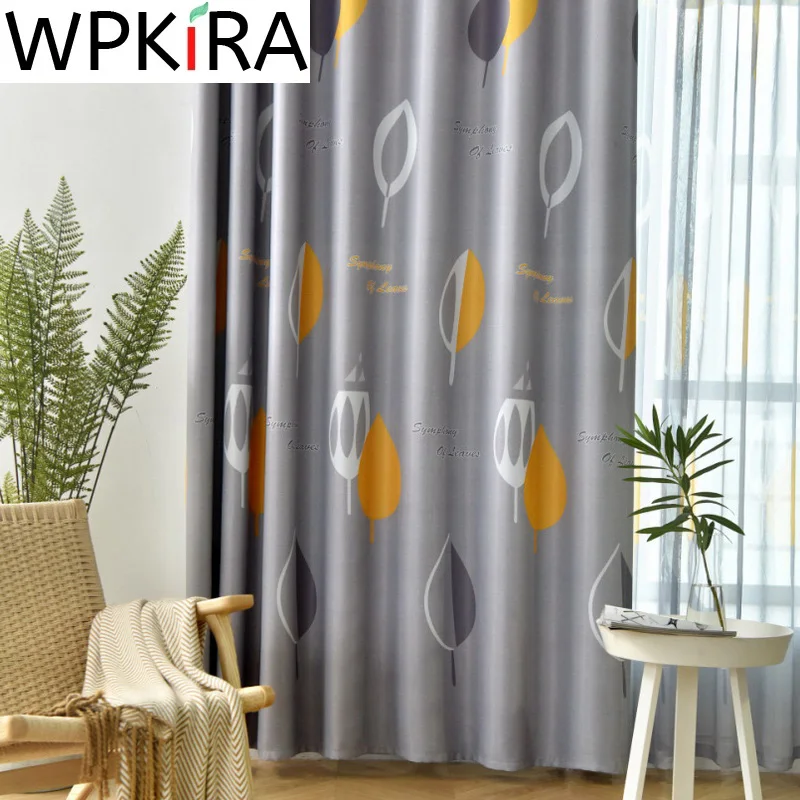 Плотные светонепроницаемые шторы с желтыми листьями для детской спальни голубые