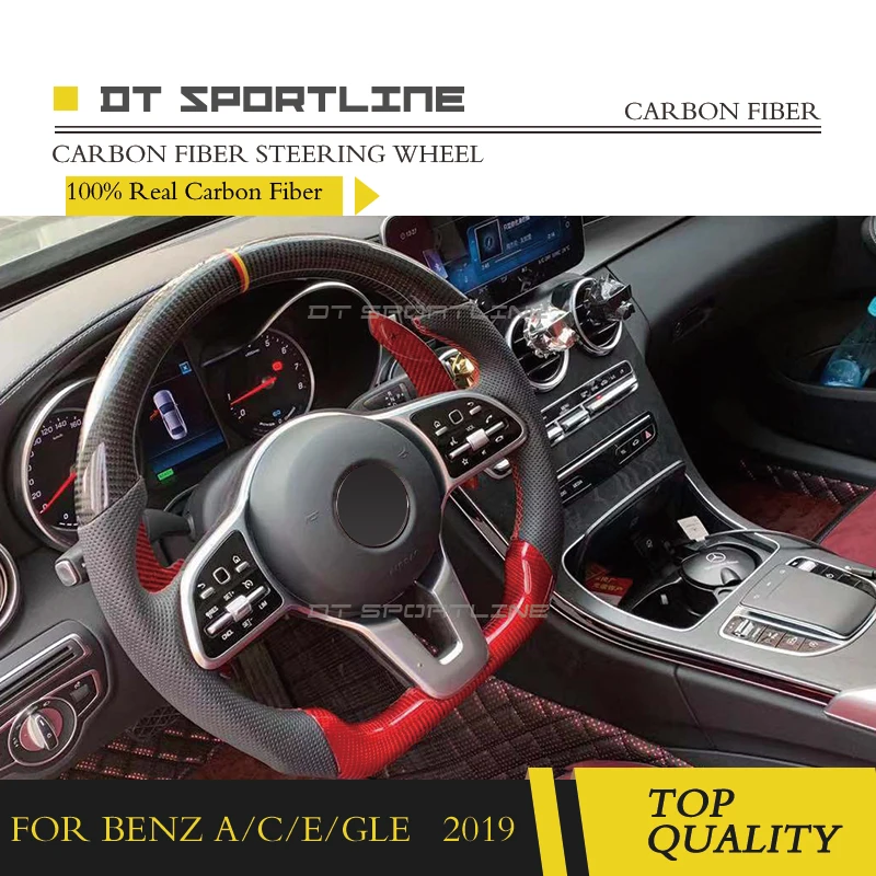 

For MB 2019 c180 sport c260L E200 Gle 300d A class w177 new GLB class carbon fiber Car Steering Wheel Customized ruder