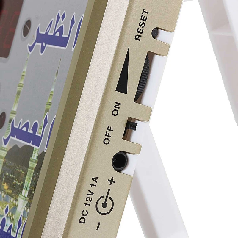 Мусульманские Молящиеся исламские Азан Настольные часы азан будильники 1500