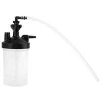 humidifier water bottle and tubing connector elbow 12 inch for oxygen concentrator h58c