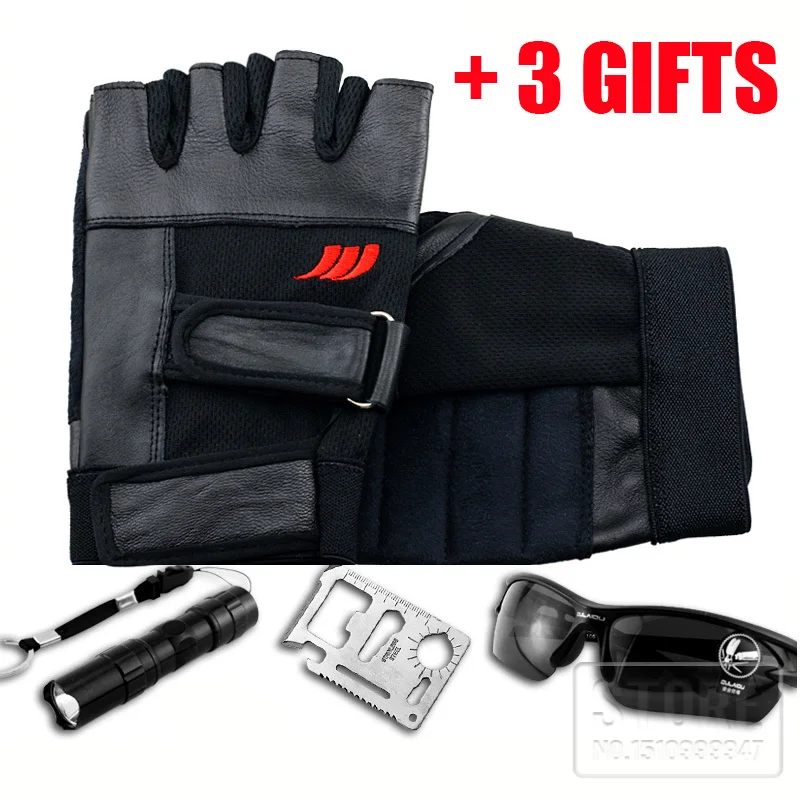 Мотоциклетные перчатки кожаные гоночные мотоциклетные для езды на велосипеде