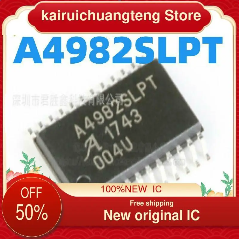 

10-200PCS A4982SLPTR-T A4982SLPT A4982 TSSOP-24 новый оригинальный IC