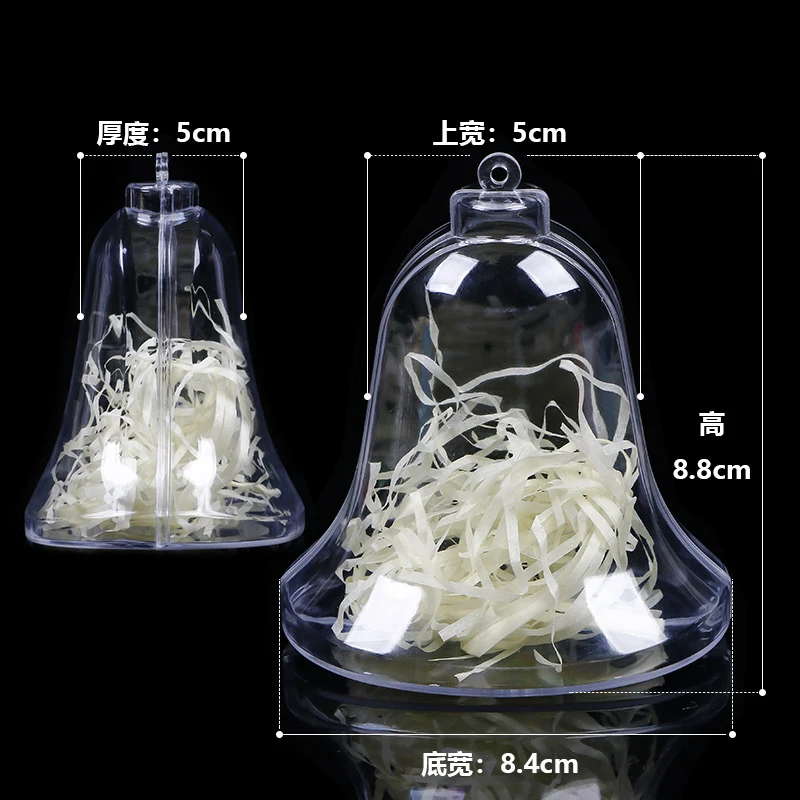 

Прозрачные новогодние шары для подарков, набор из 10 штук