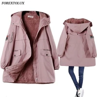 large hooded velvet quilted warm winter cotton coat fleece women parka padded pink blue windbreaker jacket black female