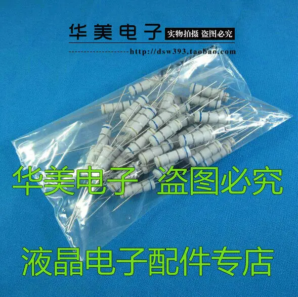 Free Delivery. New carbon film resistor w2r 2 euro w2 (50 RMB = 4) | Обустройство дома