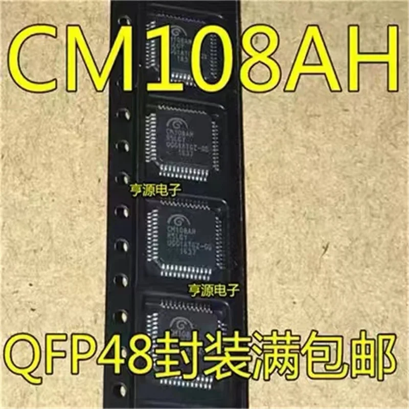 

1-10 шт. см 108 см 108 см
