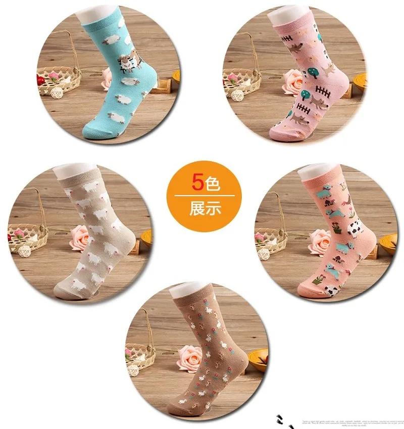 Милые носки с животным принтом женские из чистого хлопка изображением ягненка