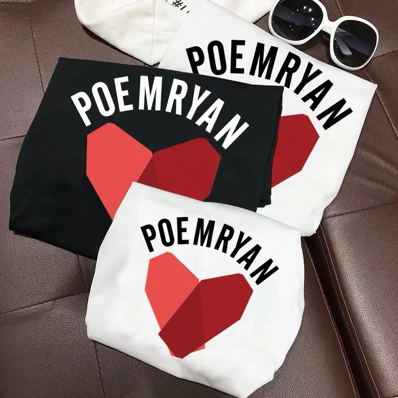 Футболка с геометрическим рисунком летняя модная забавная семейная одежда