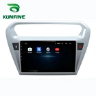 Восьмиядерный 1024*600 Android 10,0 автомобильный DVD GPS навигационный плеер Deckless автомобильный стерео для CITROEN Elysee13-18Peugeot 301 13-16Radio