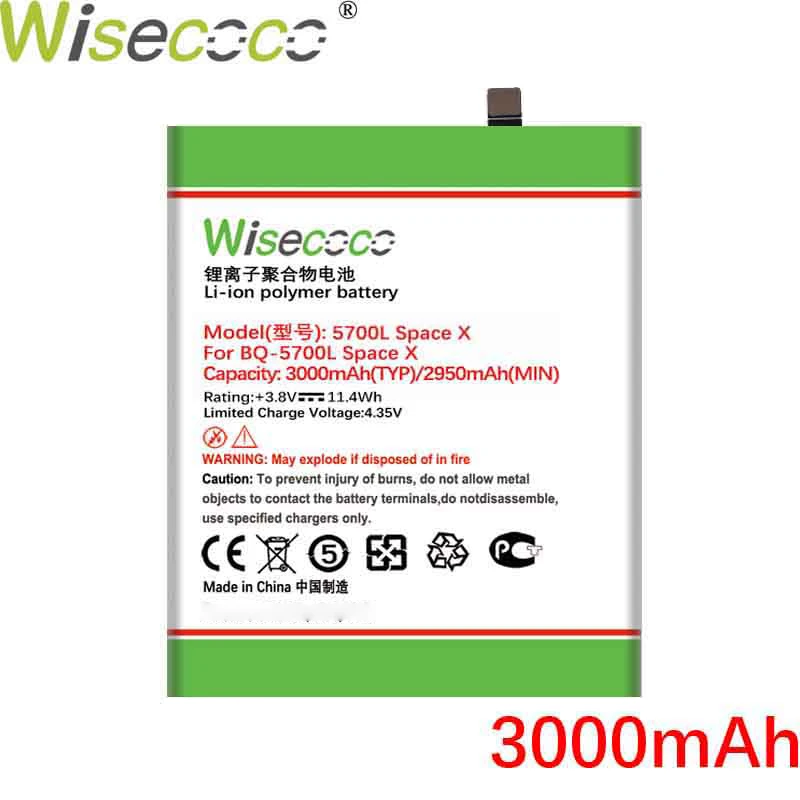 Аккумулятор WISECOCO 3000 мА · ч для BQ BQ-5700L Space X мобильный телефон в наличии аккумулятор