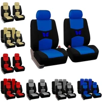 auto accesorios 1 set great cloth wear resistant car seat protector soft car seat cover simple design for vehicle