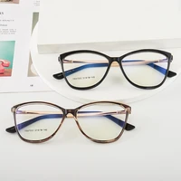 2021 new glasses cat eye glasses optical frames anti blue light computer reading glasses women