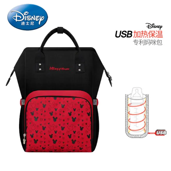 Сумка для подгузников disney, детская сумка, мультяшная сумка для мам, сумка для подгузников для беременных, брендовый водонепроницаемый рюкзак для путешествий, дизайнерская сумка для ухода за ребенком - Цвет: B107