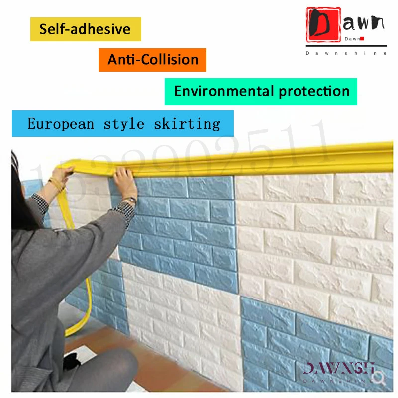 

3D Self-adhesive Foam Baseboard Wall Sticker Embossed Waistline Floor Corner Line Skirting Board Stickers Household