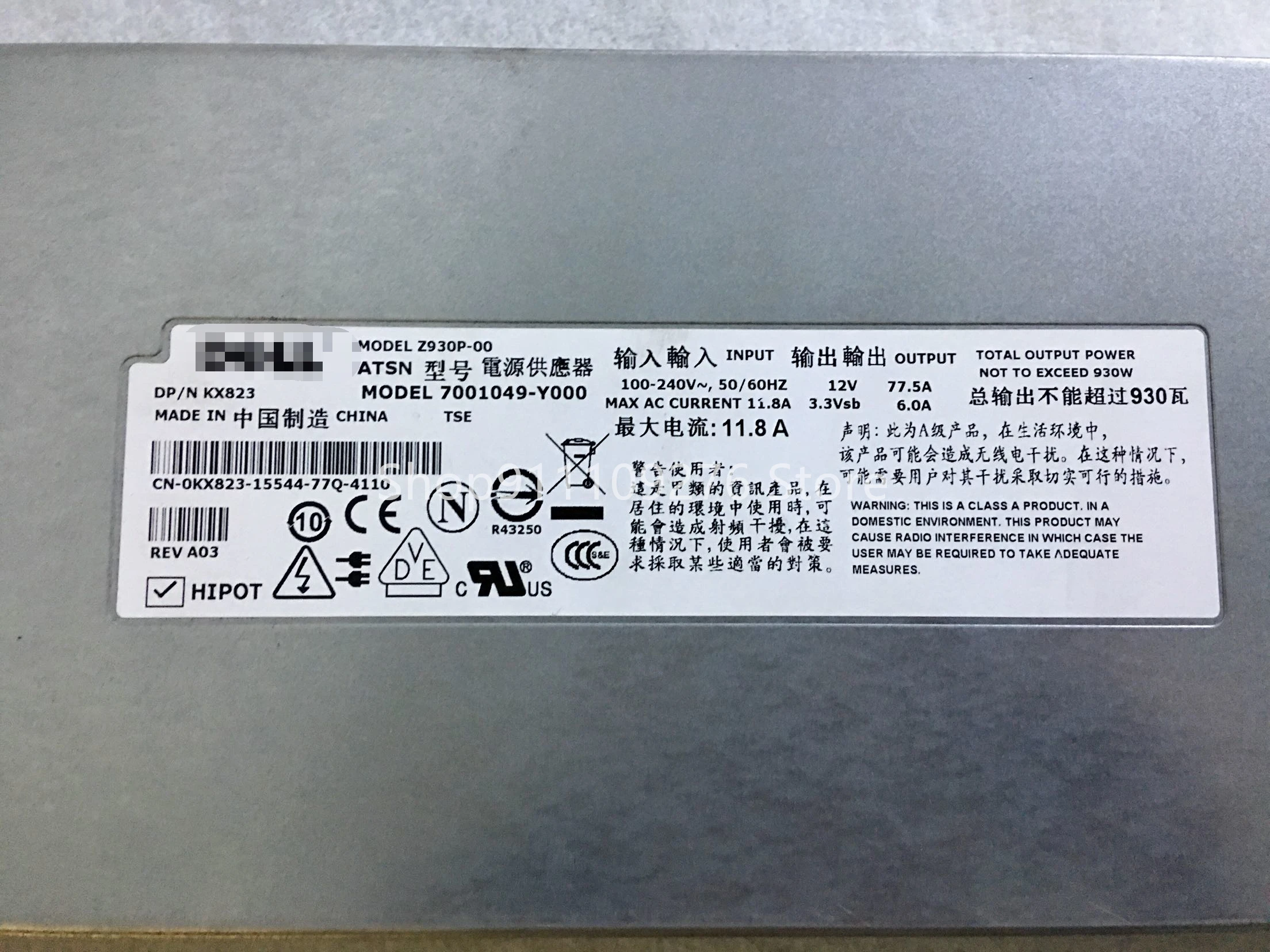 

Original Disassemble PSU for DELL PE2900 server power supply Z930P-00 MAX 930W