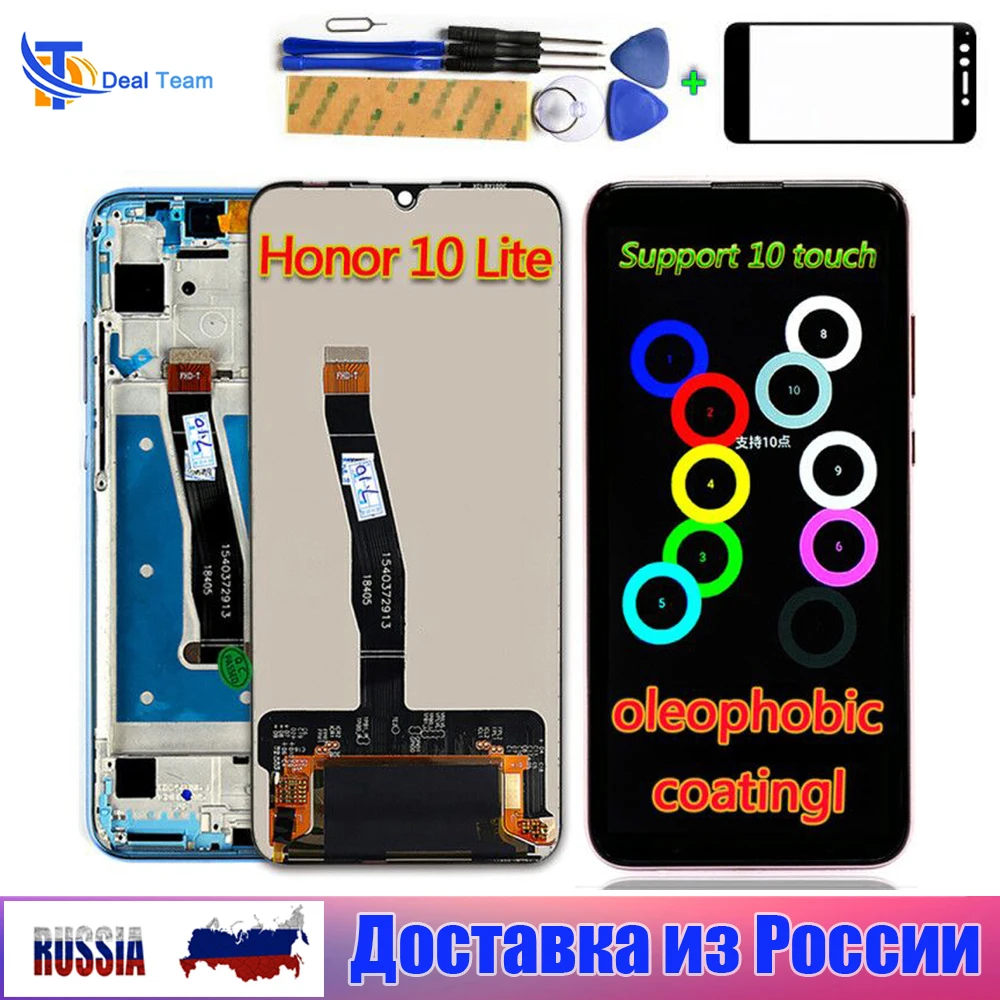 Для Huawei Honor 10 Lite Android 9 0 ЖК дисплей сенсорный экран дигитайзер в сборе олеофобное