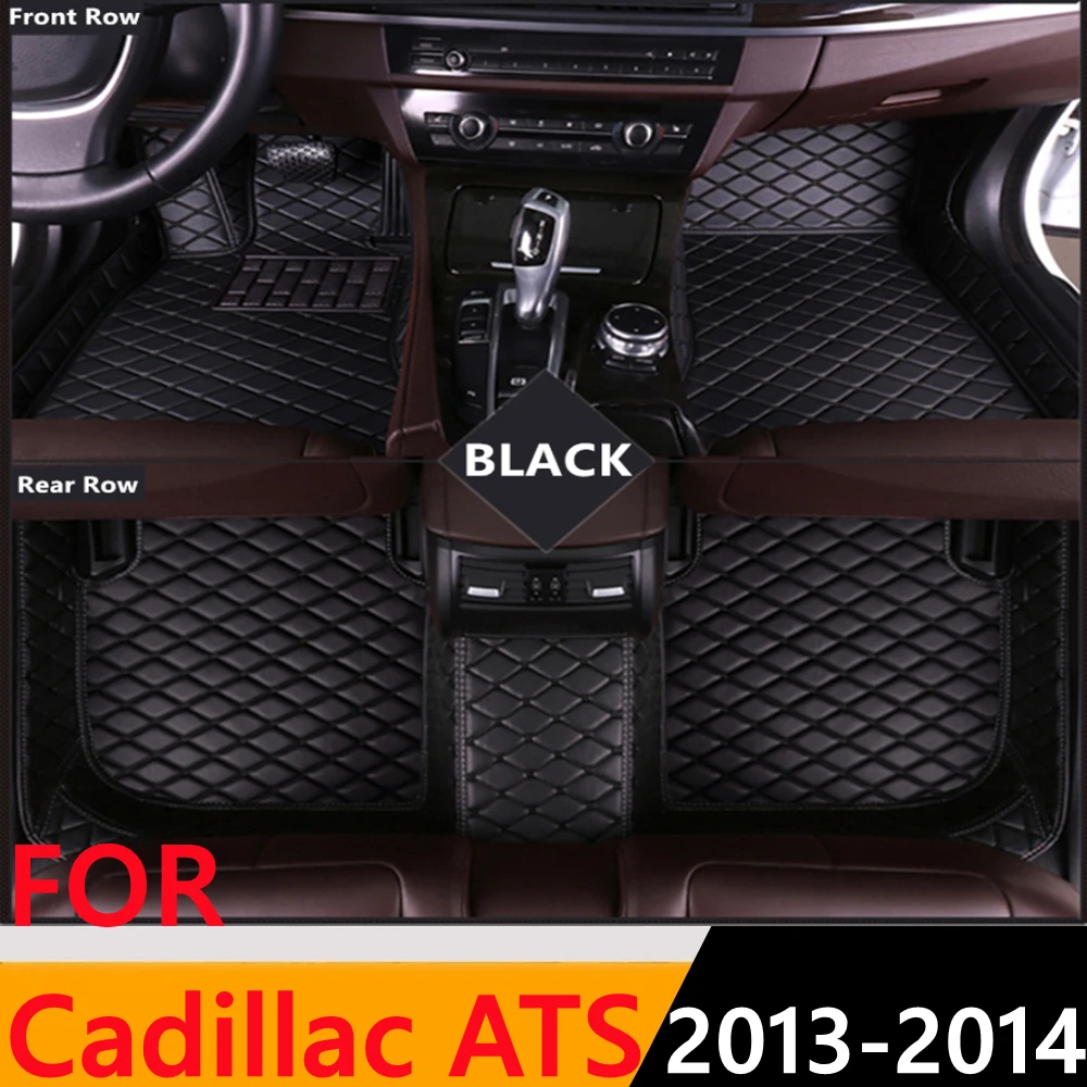 

Sinjayer, водонепроницаемые кожаные Коврики для автомобиля на заказ, передние и задние коврики для пола, автозапчасти, коврик для Cadillac ATS 2013 2014