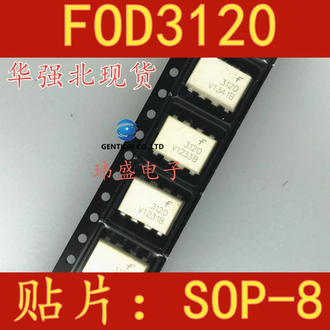 

10PCS light coupling FOD3120 photoelectric coupler SOP-8 patch A3120 FOD3120SD SMD stock in 100% new and the original