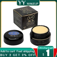 high quality mu ye anti abscess acne pimples frechles and marks treatment cream black bottle 10gpcs 4pcs in 1 lot