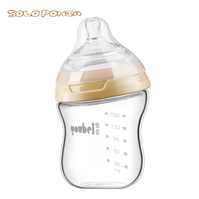 

150ml Newborn Baby Bottle Mini Feeding Nursing Bottle BPA Free Safe Newborn Nursing Care Feeder Glass YB-2703