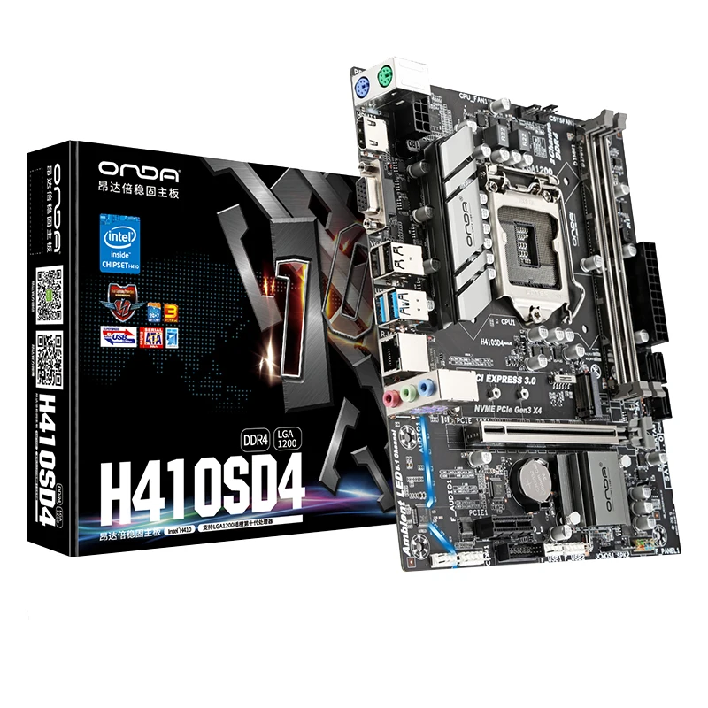 H410 B460 LGA 1200 Материнская плата Intel Core i7 10700 i5 10400F ЦП i3 ОЗУ 16 Гб DDR4 HUANANZHI A600 кулер с