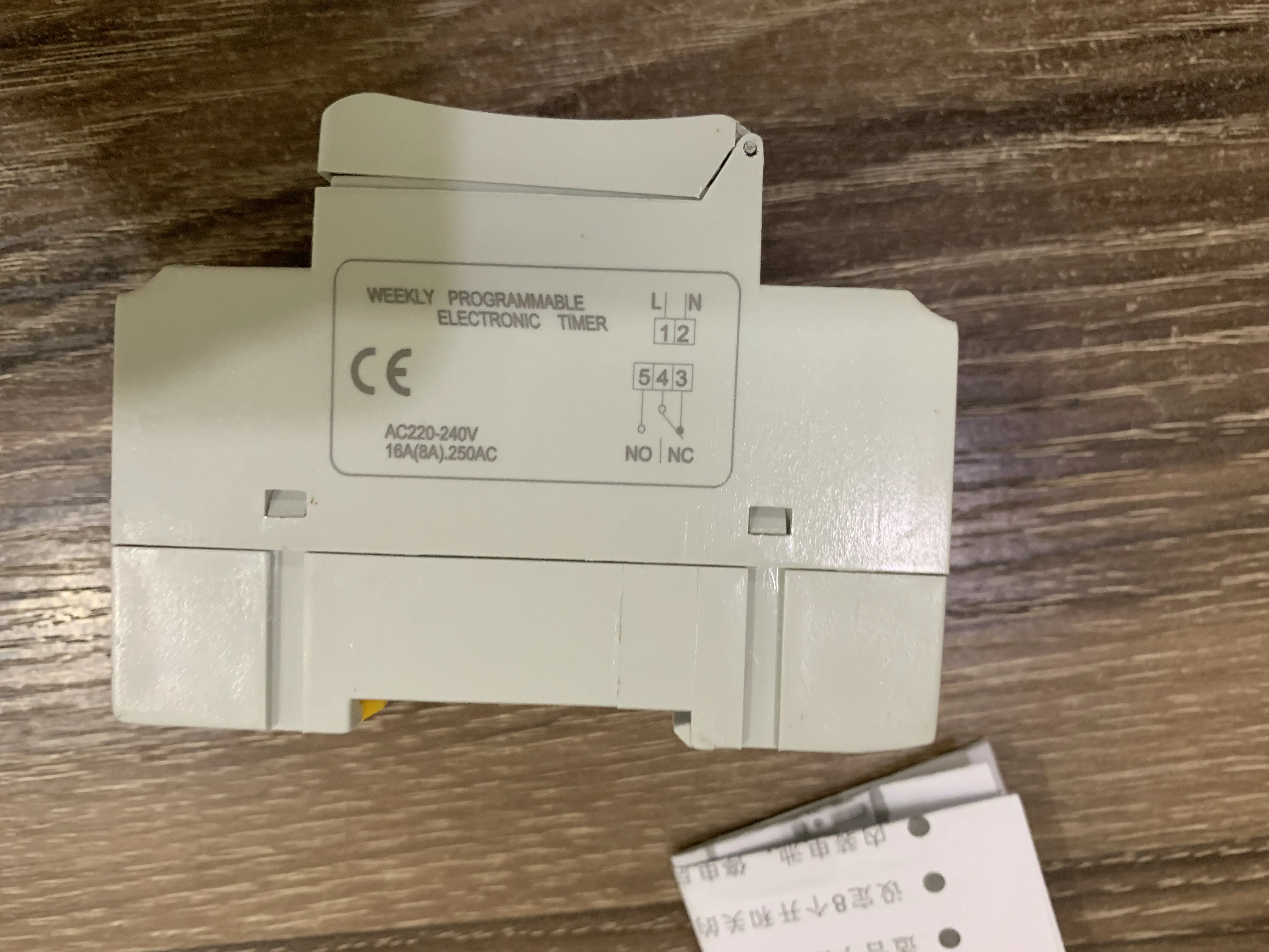 DHC DHC15A программируемый таймер с временным контроллером типа рельса DZ47|timer timer|timer