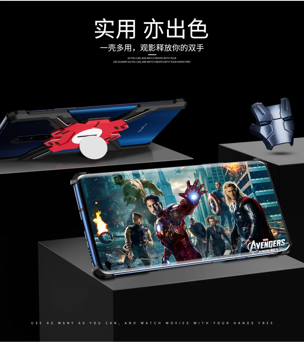 Герой Marvel элементы Алюминиевый металлический бампер чехол для OnePlus 7/Pro тонкий жесткий противоударный защитный бампер для телефона чехол OnePlus 7 Pro