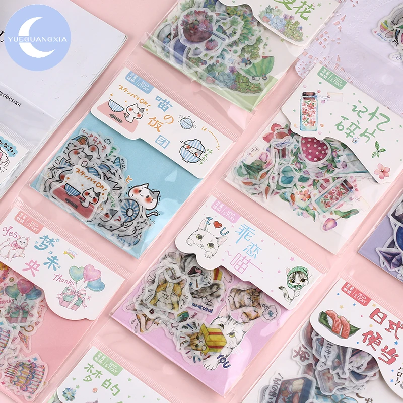 YUEGUANGXIA 40 Pcs Cat Convenient Magic Style Decorative Stickers Adhesive Scrapbooking DIY Decoration Diary | Канцтовары для офиса