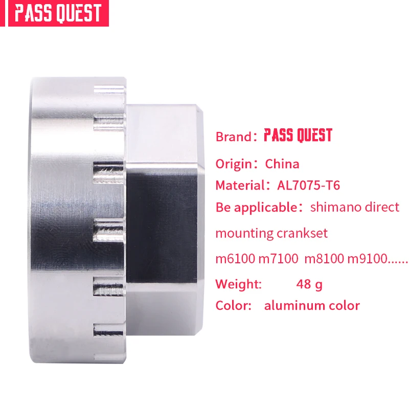 Инструмент для снятия и установки PASS QUEST SLX M7100/XT M8100/XTR M9100 передняя Звездочка шатун