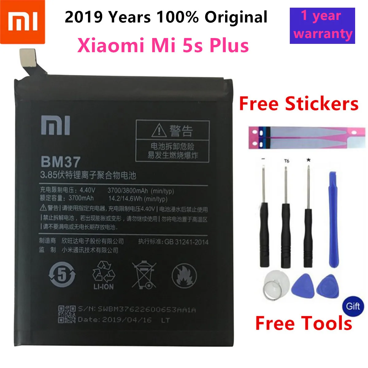 BM35 BM36 BM37 BM38 BN34 Аккумулятор для Xiao mi Red mi 5A 5," mi 4C 5C 4S 5S Plus mi 4C mi 5S mi 5C сменная литий-полимерная батарея - Цвет: BM37 For Mi5S Plus