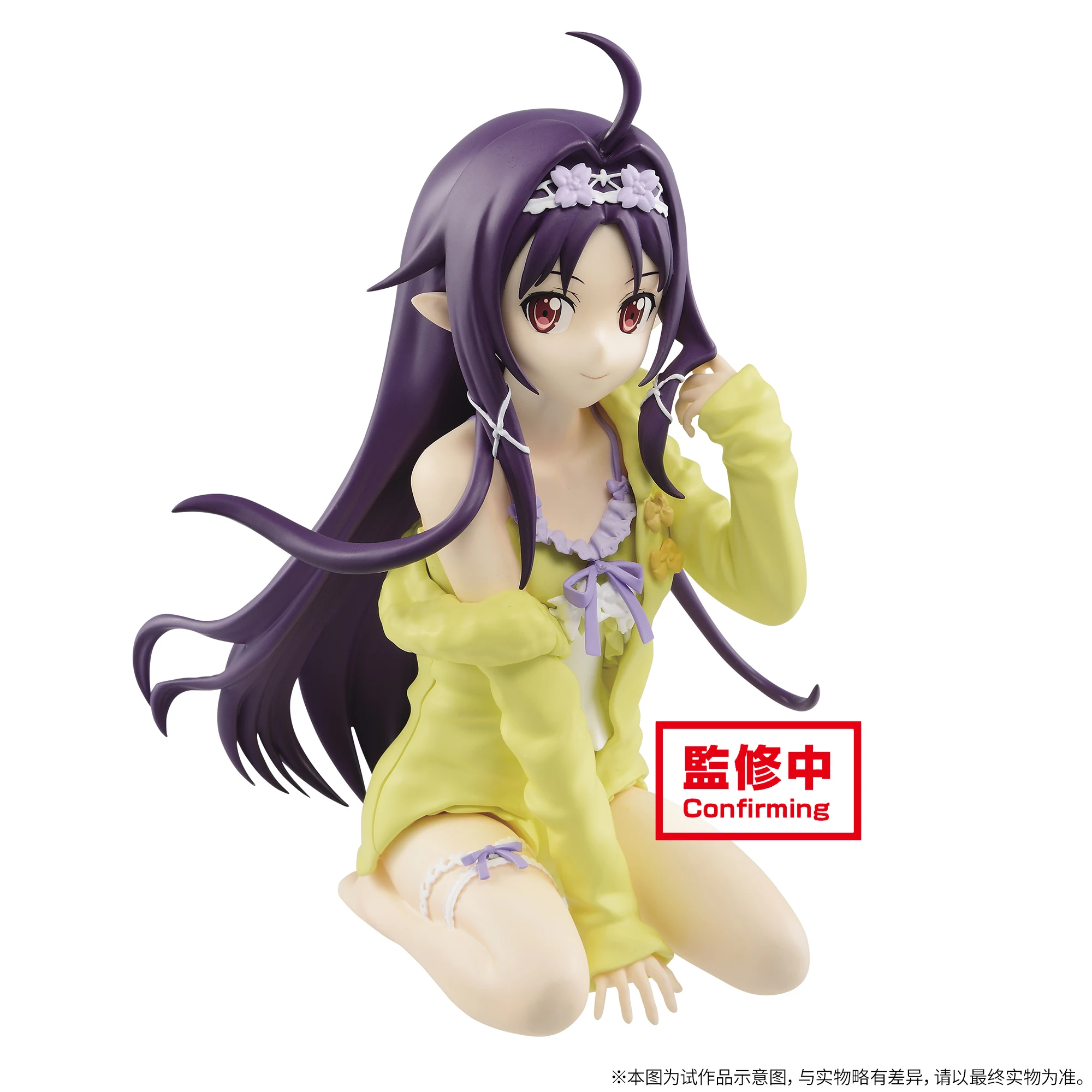 Точечный Оптический завод меч искусство онлайн Юки пижамы Ver. Фигурка Jingpin