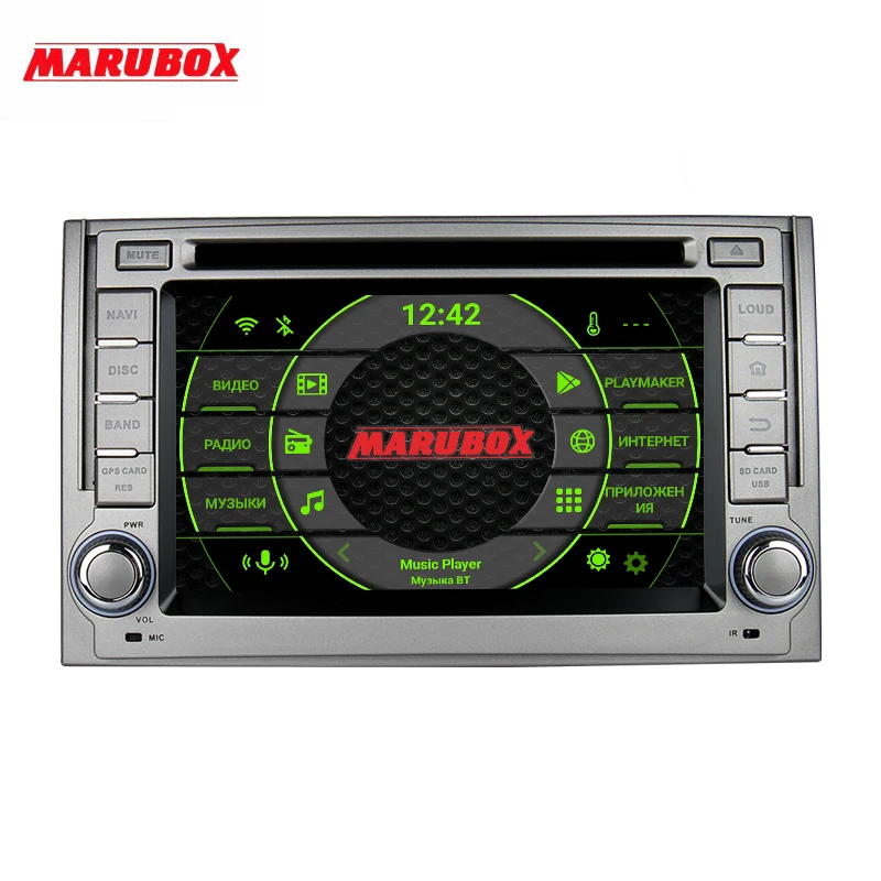 Головное устройство MARUBOX для Hyundai H1 STAREX 2007 2016 GPS навигация 8 ядерное стерео радио
