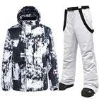 Лыжный костюм, мужские зимние теплые водонепроницаемые уличные спортивные куртки и штаны, уличное лыжное снаряжение, куртка для сноуборда, мужской бренд
