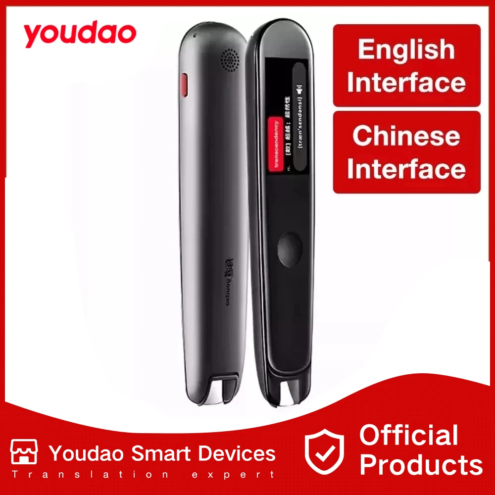 Словарь Youdao ручка 2 сканирование для переводов изучения языков электронный