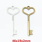 Брелок для ключей, металлический, цинковый сплав, 30 шт., для самостоятельного изготовления ювелирные ожерелья ручной работы, 6773