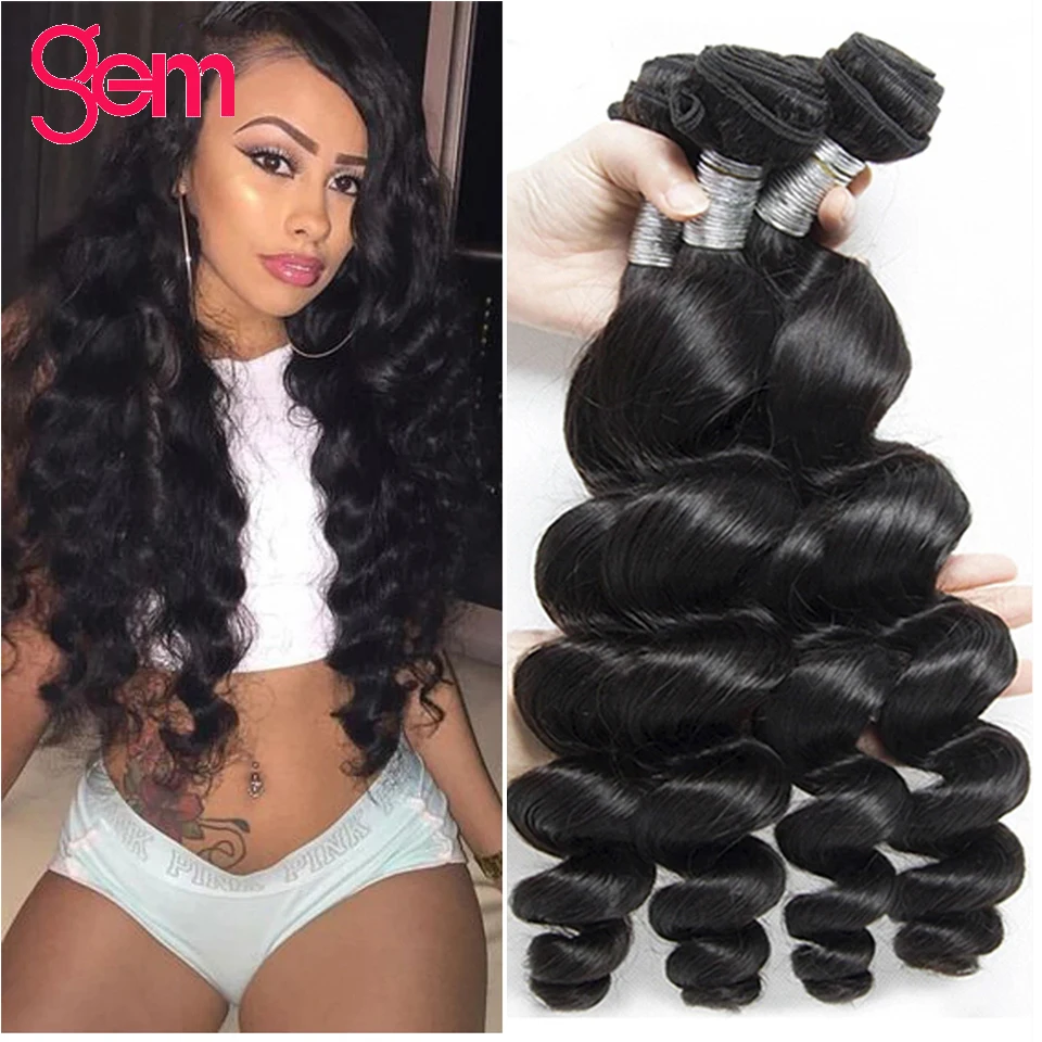 

Loose Wave Bundles 3 4 Bundles Deal Brazilian Hair Weave Bundles Hair GEM Remy Hair Extension Human Hair Bundles 30 Inch Bundles