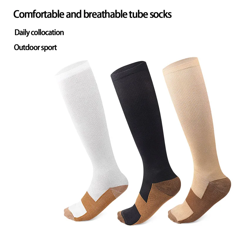 1 pair of sports adult long tube compression socks four seasons outdoor leisure compression socks comfortable, breathable, sweat