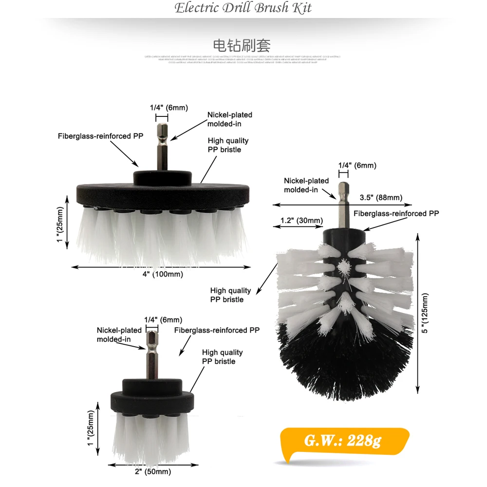 3 шт./компл. набор кистей для электрической дрели Power Scrubber Pad щетка чистки ковров