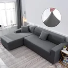 Однотонные Чехлы для дивана, современный эластичный чехол из полиэстера для угловой кушетки в гостиной, защита для стула на 1234 места
