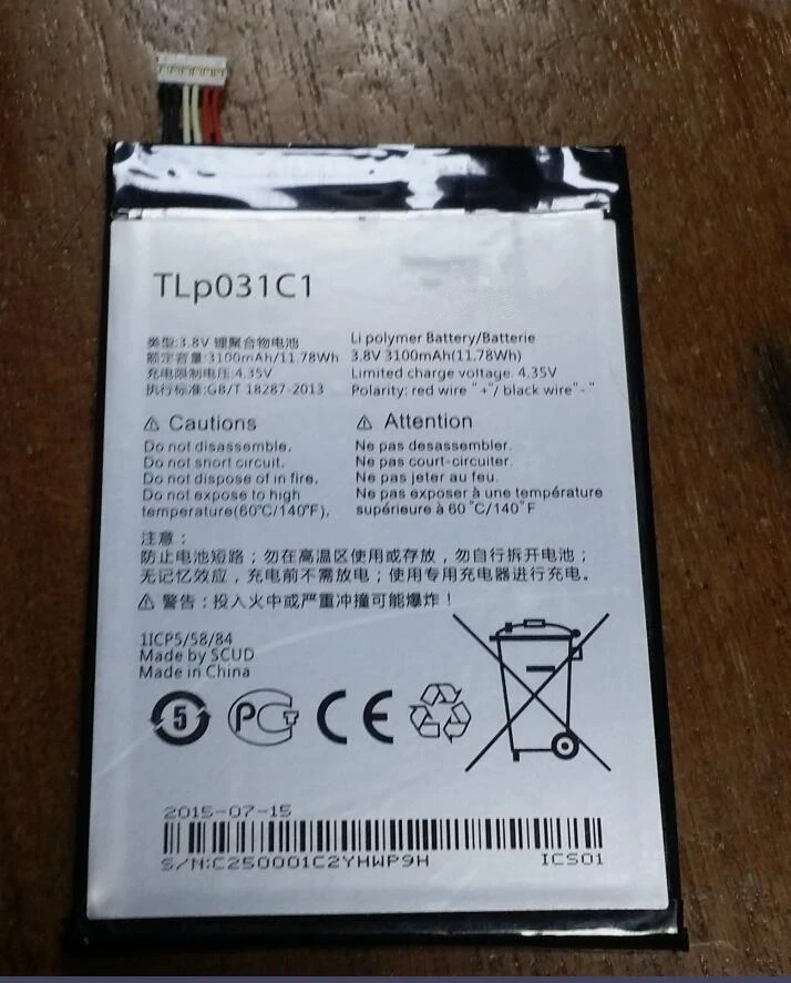 Аккумулятор 3100 мАч TLp031C2 для Alcatel TLP031C1 ONE TOUCH 8030Y OT-8030B HERO 2 CS-OT803SL M811 M812 M812C с