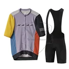 Мужской комплект одежды для велоспорта MAAP, комплект из джерси и велосипедных шортов 19D, одежда для езды на велосипеде на горном велосипеде, лето 2022