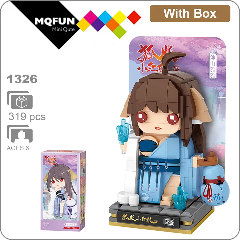 

LOZ MINI Building Blocks of Chinese popular movies creative fox demon funny toy Action figures girls Toys for kids Brinqueos