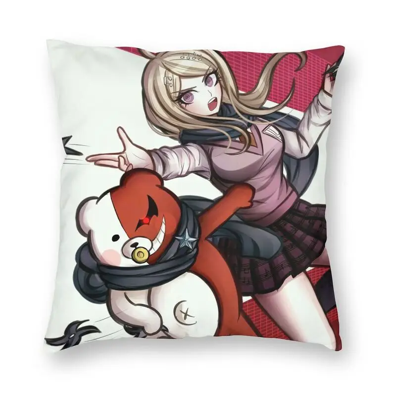 

Наволочка для подушки Аниме Манга Danganronpa, украшение для дивана, квадратная наволочка для подушки 45x45